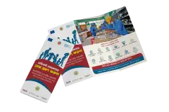 Trifold brochure